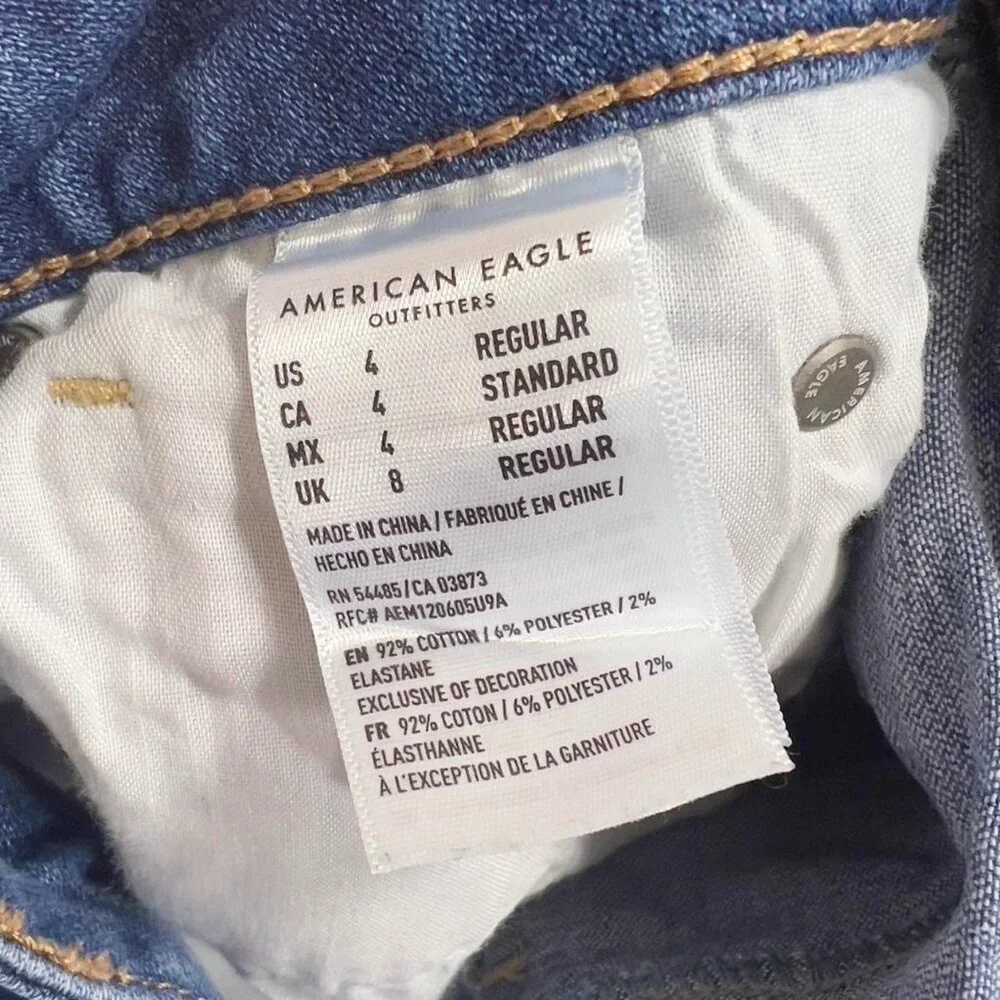 American‎ Eagle Blue Denim Mini Skirt Distressed